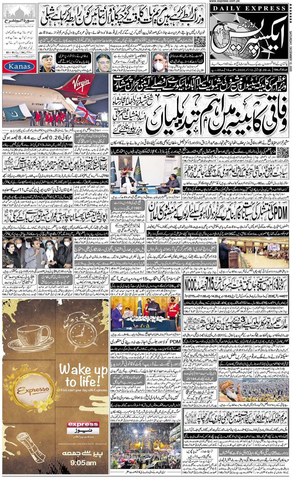 Daily  Express – 12 December 2020 — page 1