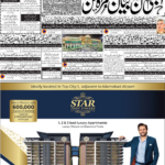 Daily Jang – 30 October 2020 — page 1