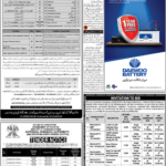 Daily Jang – 30 October 2020 — page 2