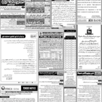 Daily Jang – 30 October 2020 — page 3