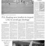 TheNation – 10th December 2020 — page 3